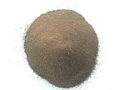 Monosodium Glutamate (Feed Grade)